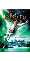 Last Kung Fu Monk (2010 - VJ Junior - Luganda)